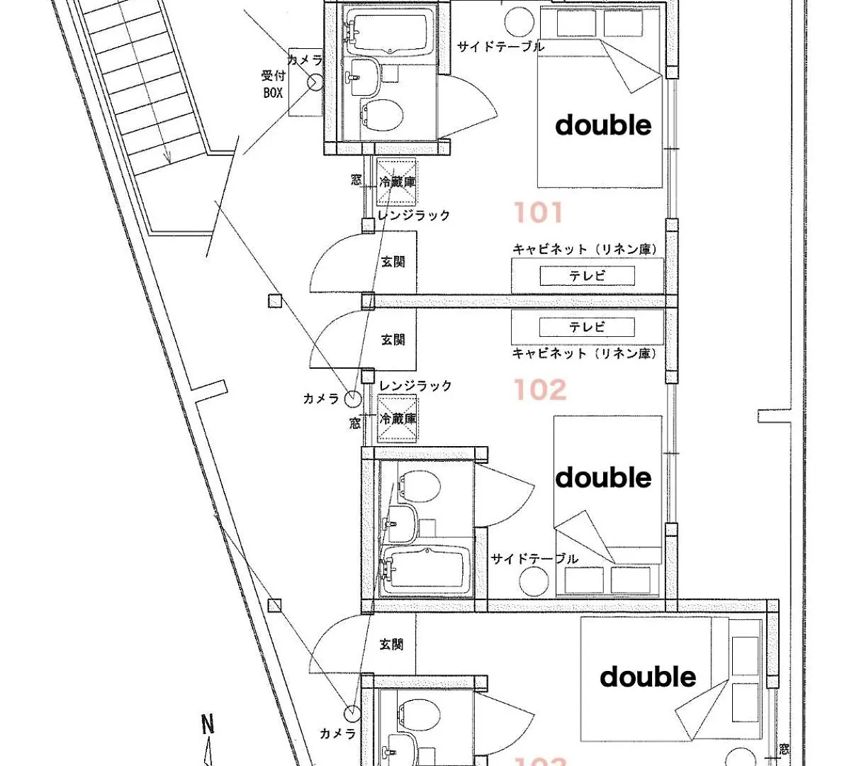 Cosmo Apartment Tokyo
