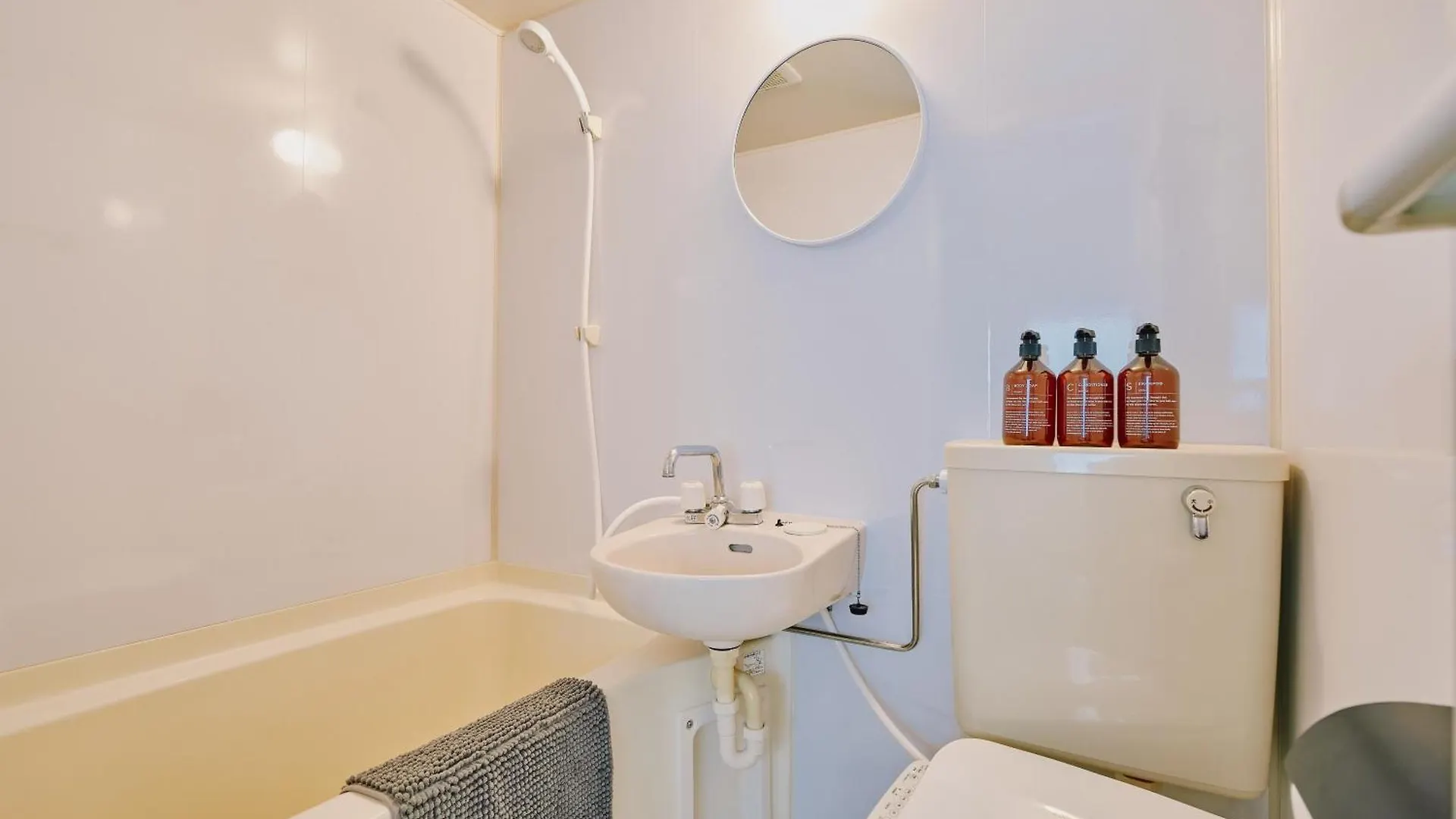 Cosmo Apartment Tokyo